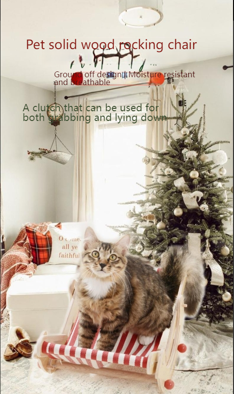 Pet cubic [Pet Equipment] Cat recliner solid wood multi-level adjustment easy to install comfortable breathable thick linen