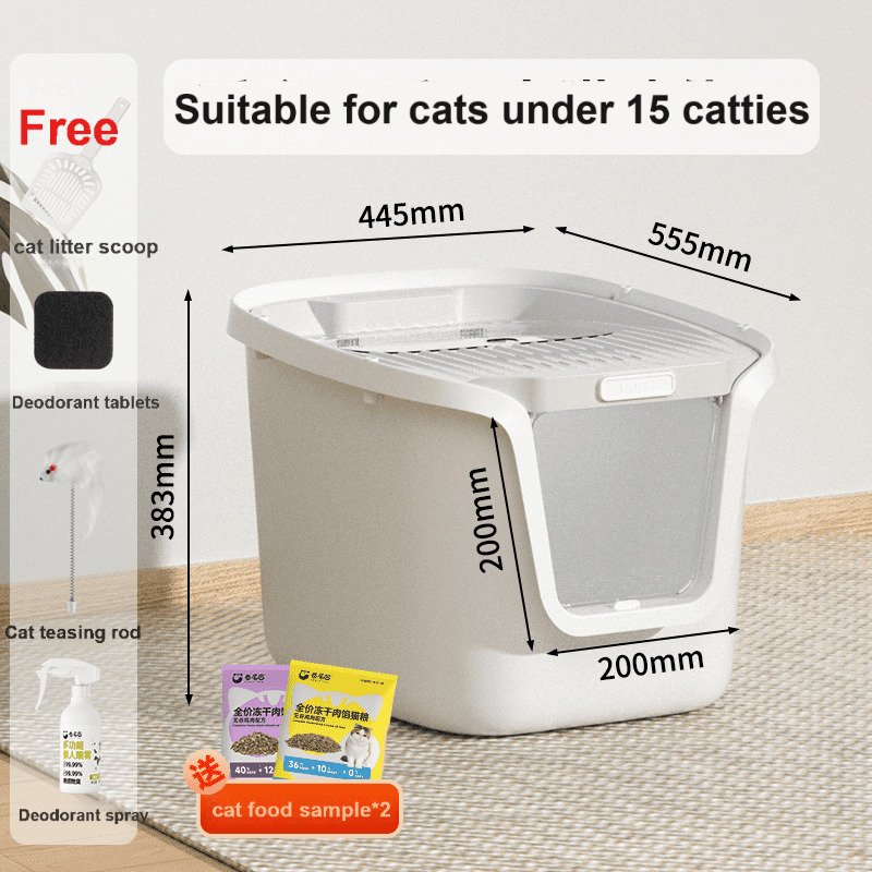 Curly Tail - Extra Large Fully Enclosed Deodorizing and Splash-proof Giant Cat Litter Box Top-Entry for Multiple Cat Families-Make In China