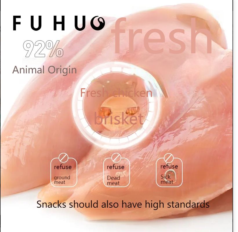 FUHUO G12 Fresh Freeze-dried Teething Sticks for Healthy Teeth and Hair Removal Cat Grass Flakes Small Nutritional Snacks for Dogs and Cats
