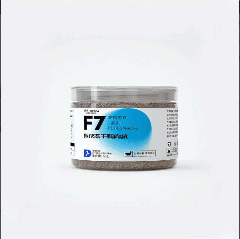 FUHUO Duck meat floss freeze-dried meat floss universal full-term mixed grain companion nutrition picky eater meat floss canned cat and dog snacks