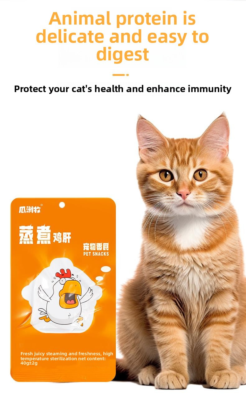 GUAZHOUMU Pet snacks, steamed chicken liver, no additives, suitable for cats and dogs, nutritional supplement, high protein, no temptation, fresh