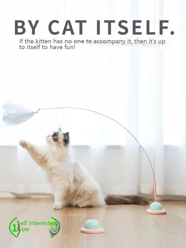 GUAZHOUMU Cat teaser UFO dual-purpose suction cup bite-resistant feather self-entertainment long rod cat teaser trendy combination handheld interactive