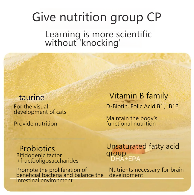 MYFOODIE Cat goat milk powder 10.58oz imported from the Netherlands, close to breast milk nutrition and easy to absorb