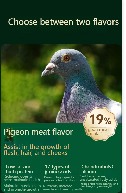 JOY PETS Pigeon Fresh Sen Full Price Staple Cat Treat Stick  Nutrition Pet Food Cat Food Pet Supplies Cat Staple Food-Make In China