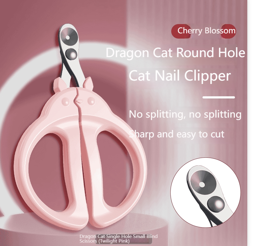 Cat nail scissors round hole porous scissors blood-proof nail clippers kittens, dogs and rabbits novice cats small blind scissors