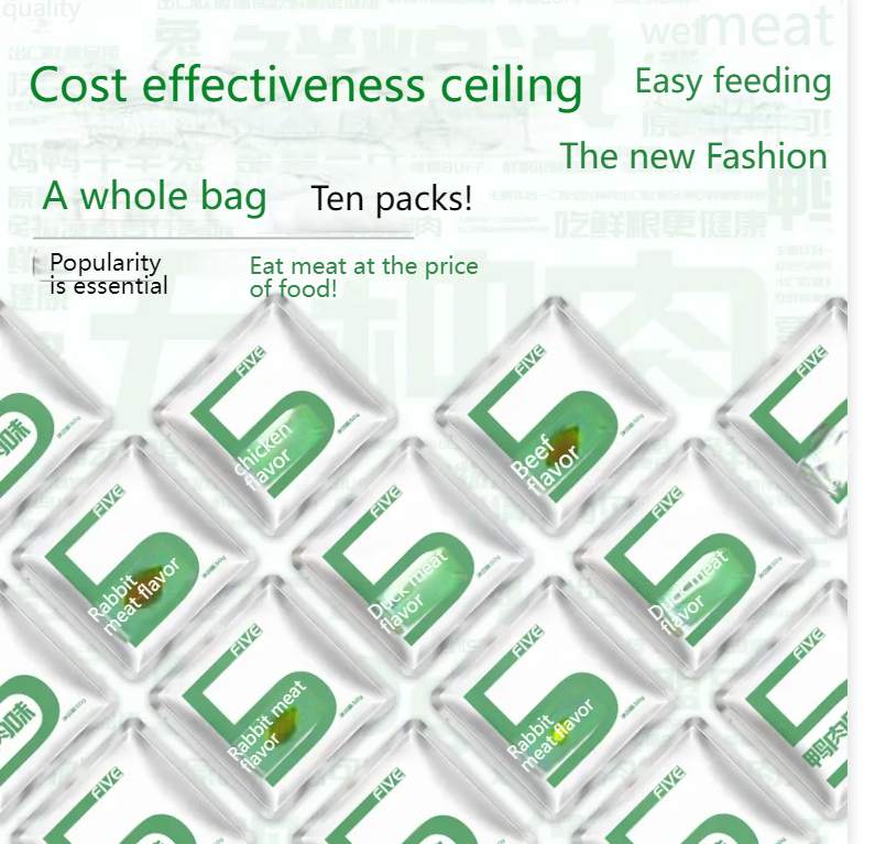 [Five kinds of meat wet food] XINLIANGSHUO wet food version of five kinds of meat Cats and dogs universal fresh meat hydrating nutrition interactive snacks