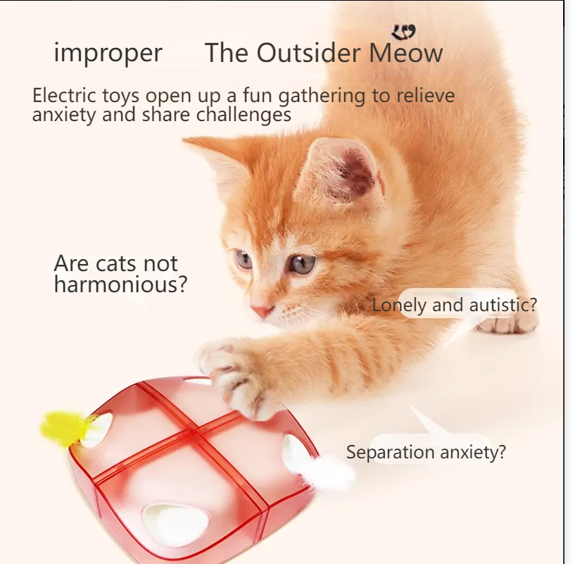 TANU Cat smart cat teaser touch induction electric self-hilarious feather cat teaser cat toy