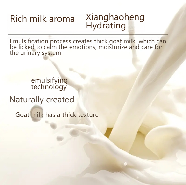 MYFOODIE Cat wet food goat milk meat granules 70g*12 packs add goat milk meat with delicious nutrition double