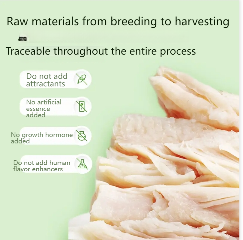 YIBENLIANG Pet chicken breast for cats and dogs cat snacks adult dog cheek growth cat snacks kitten fattening hydration fresh and tender