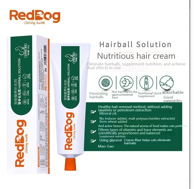 REDDOG Nutritional cream for cats, hair removal cream, nutritional supplements for kittens, hair removal, hair removal, pet supplies, weight gain-Make in China