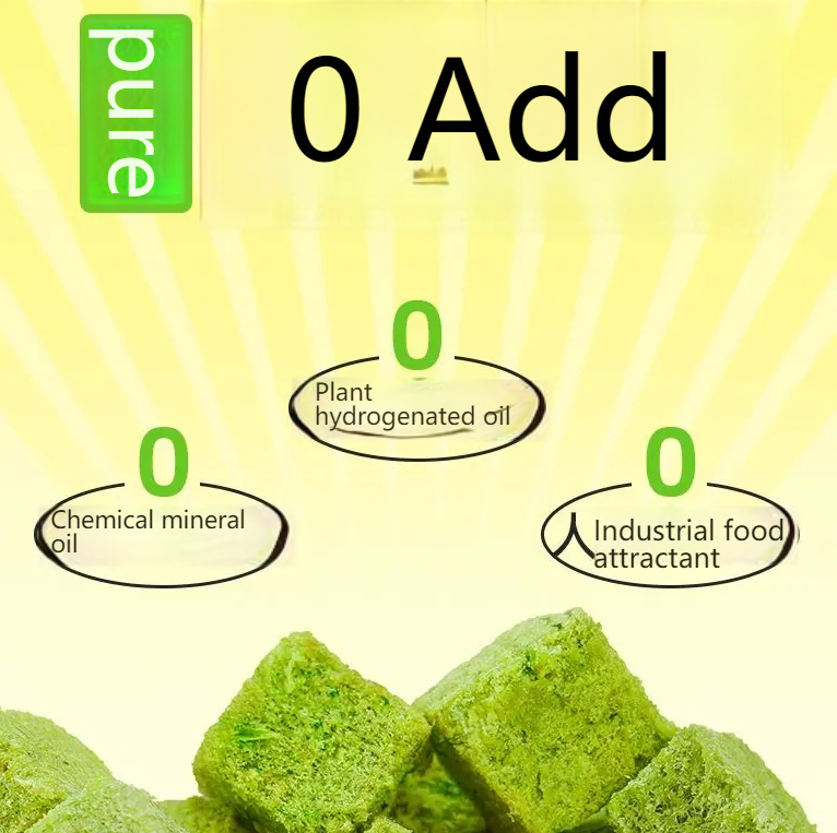 GUAZHOUMU【Fresh meat cat grass freeze-dried particles】Mixed chicken with added hairball tablets, instant cat snacks, meat pellets, cat supplement-Make In China