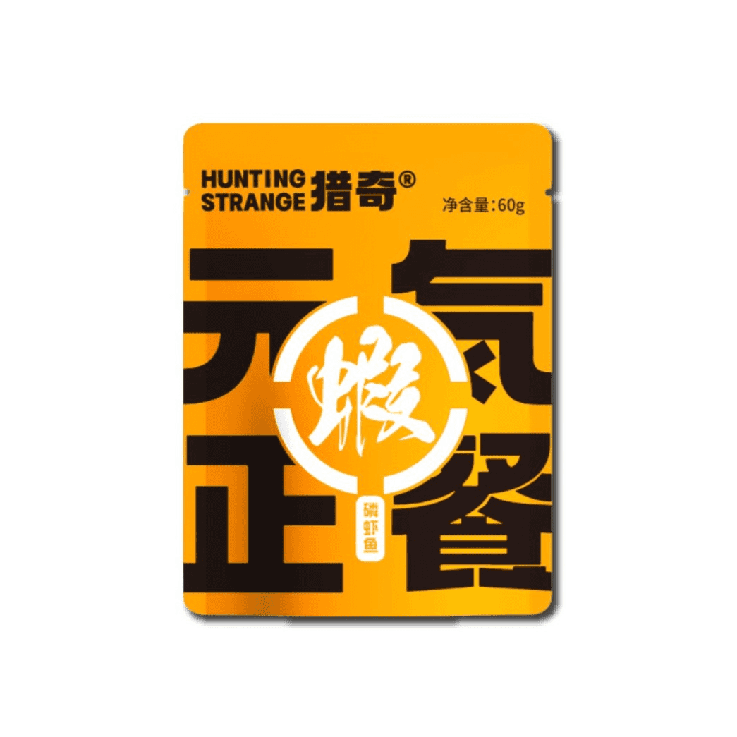 Hunting Strange [Staple Meal Pack] Full Price Raw Meat Cat Rice Staple Meat Pack Cat Nutrition Fish Oil-Make In China