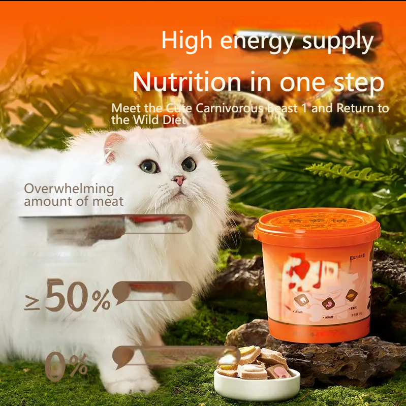 TINGCHONG Cat food bucket freeze-dried bucket fattening bright hair clean teeth nourishing chicken teeth freeze-dried cat snacks