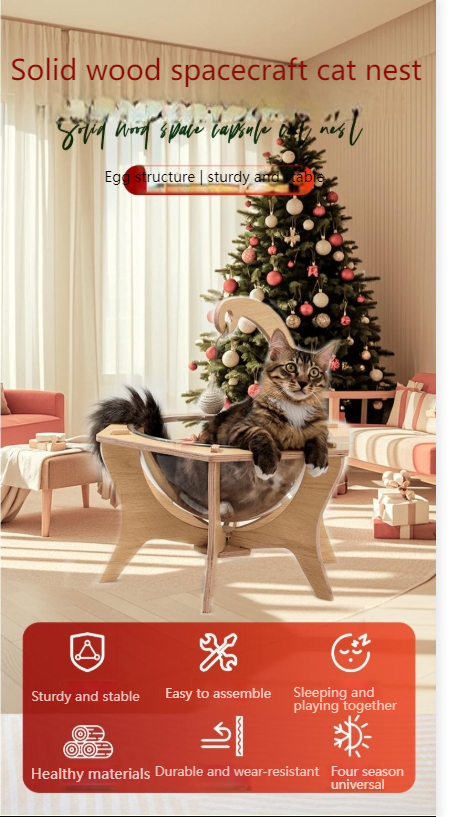 Pet cubic Free-probiotic deodorant spray [Pet equipment] Itcube cat space capsule cat bed building blocks for all seasons, assembled and stable, natural sisal balls