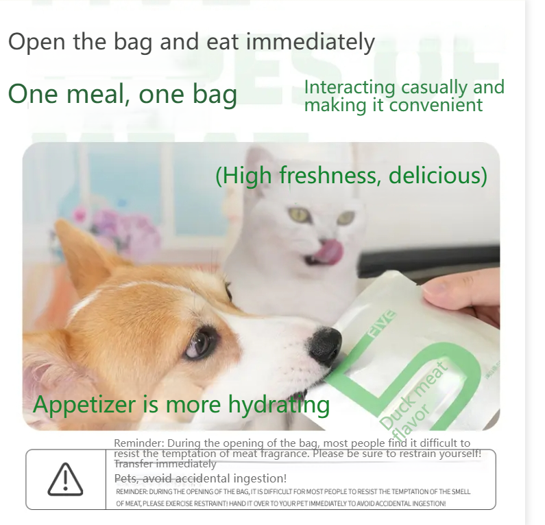 [Five kinds of meat wet food] XINLIANGSHUO wet food version of five kinds of meat Cats and dogs universal fresh meat hydrating nutrition interactive snacks