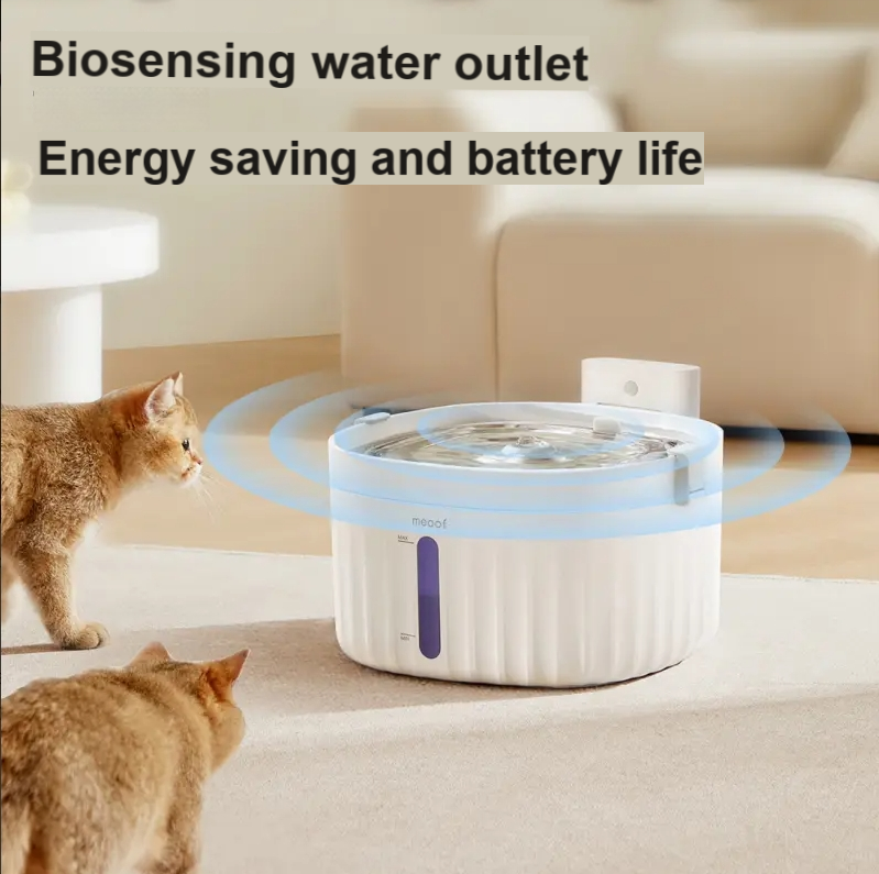 MEOOF Unplugged cat water dispenser wireless automatic circulation filter pet dog silent water feeder-Make In China