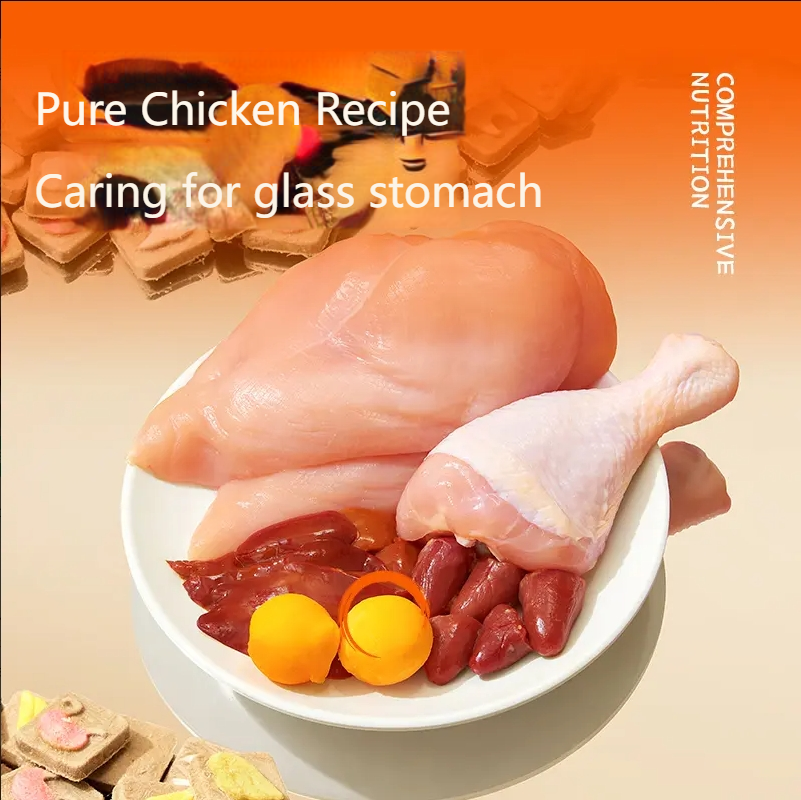 TINGCHONG Cat food bucket freeze-dried bucket fattening bright hair clean teeth nourishing chicken teeth freeze-dried cat snacks