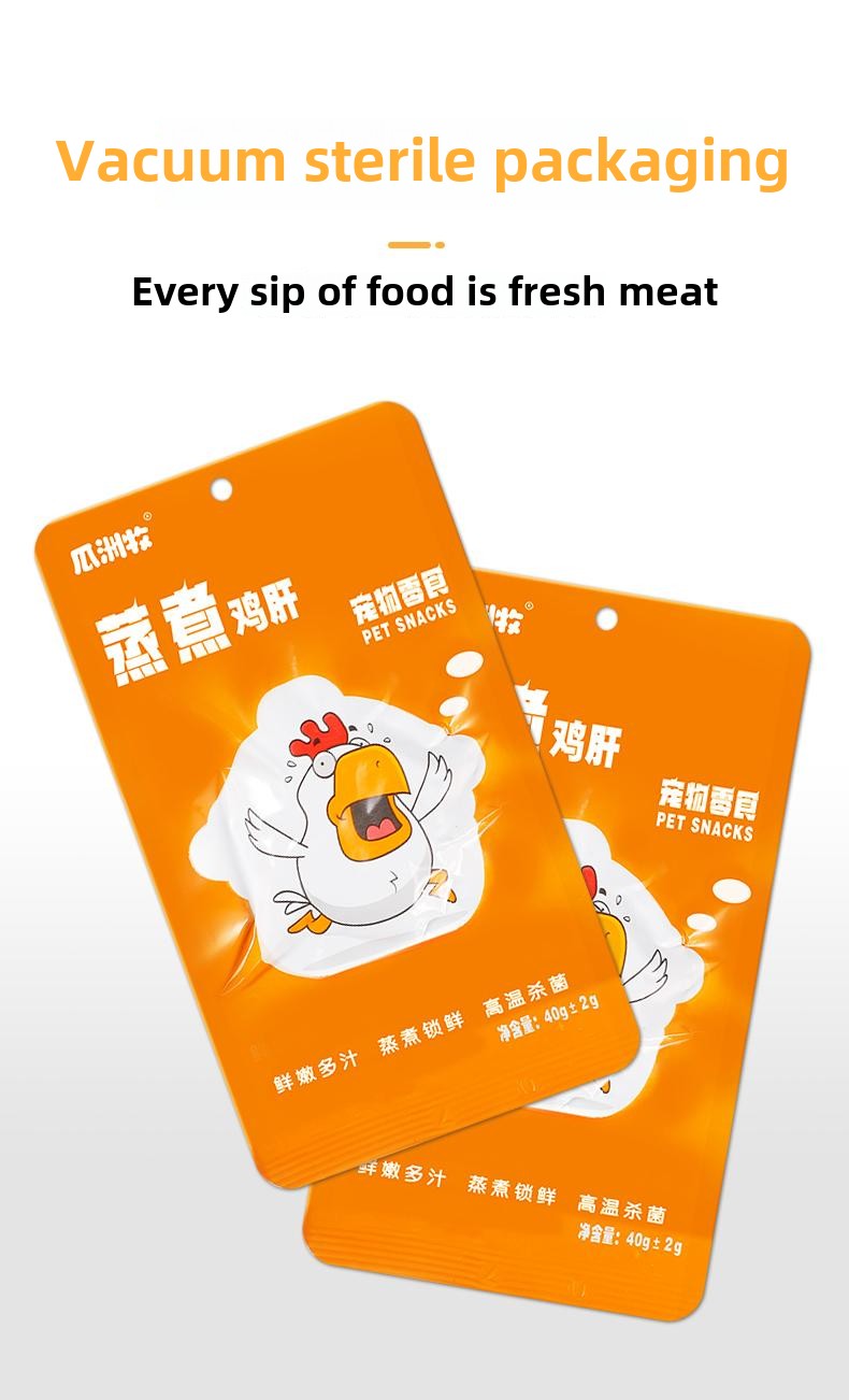 GUAZHOUMU Pet snacks, steamed chicken liver, no additives, suitable for cats and dogs, nutritional supplement, high protein, no temptation, fresh