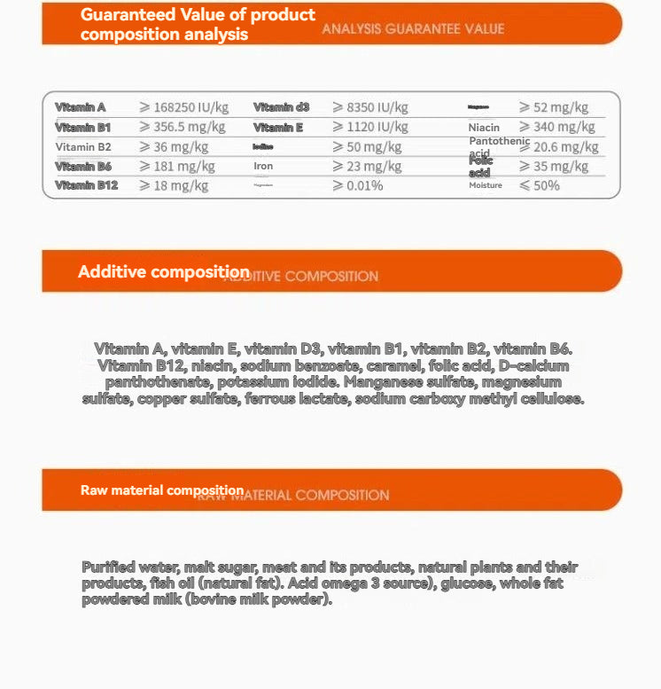 REDDOG Nutritional cream for cats, hair removal cream, nutritional supplements for kittens, hair removal, hair removal, pet supplies, weight gain-Make in China