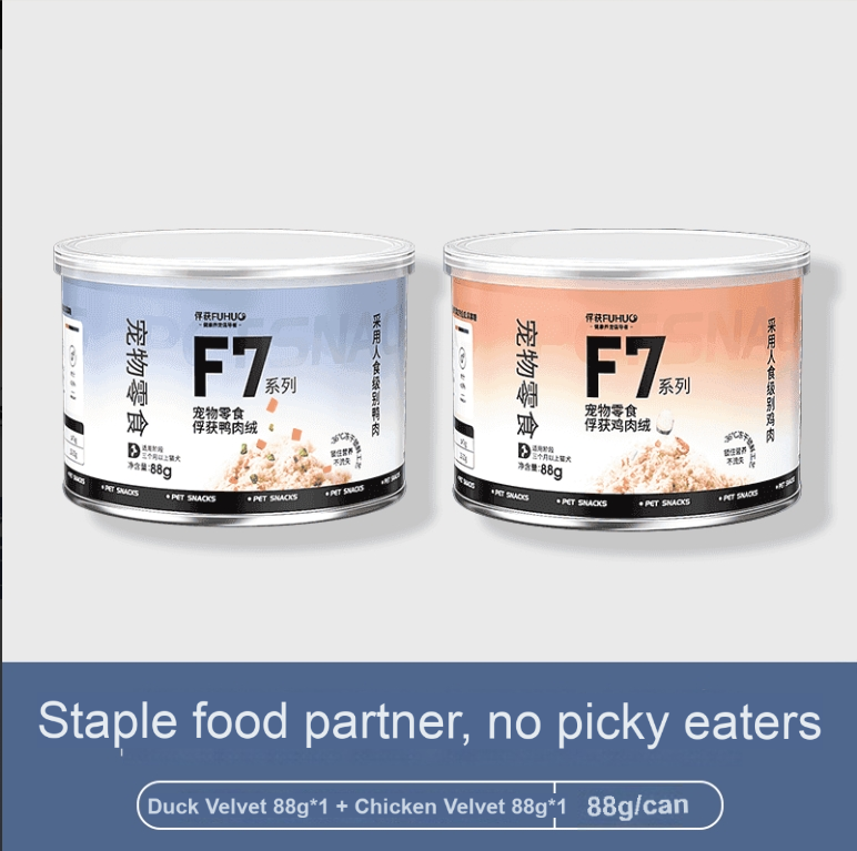 FUHUO Duck meat floss freeze-dried meat floss universal full-term mixed grain companion nutrition picky eater meat floss canned cat and dog snacks