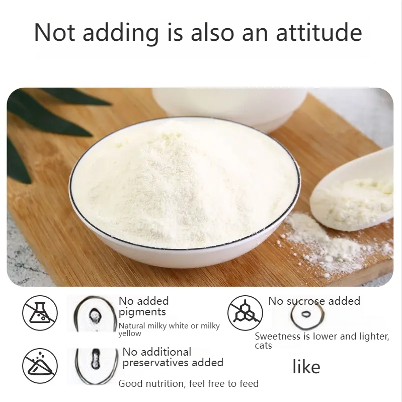 MYFOODIE Cat goat milk powder 10.58oz imported from the Netherlands, close to breast milk nutrition and easy to absorb