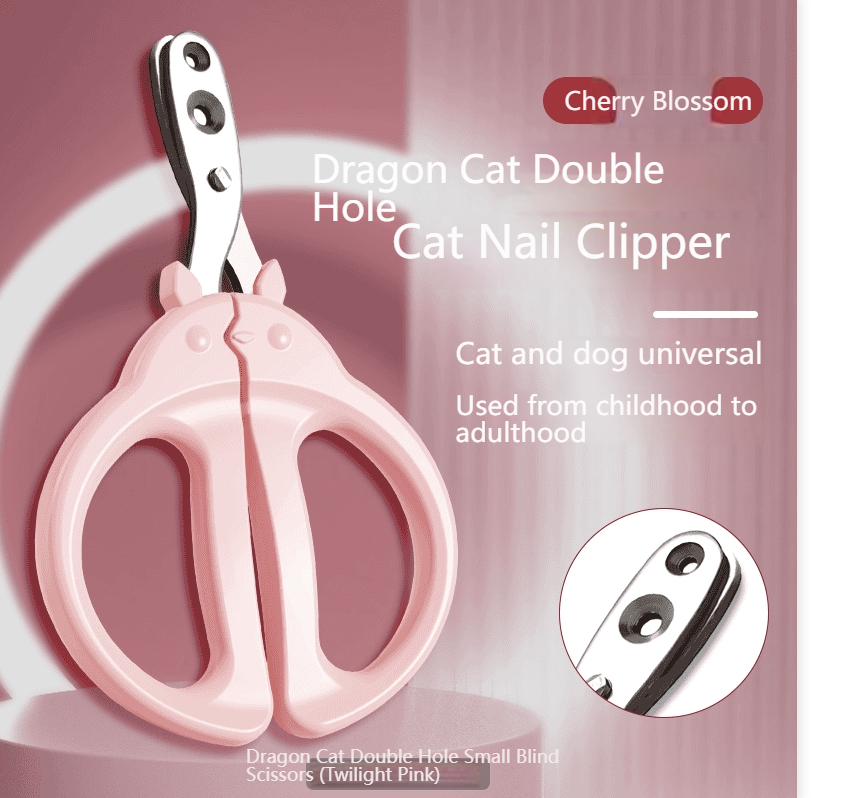 Cat nail scissors round hole porous scissors blood-proof nail clippers kittens, dogs and rabbits novice cats small blind scissors