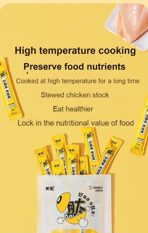 TINGCHONG Main food cat strips full price hydration meat sauce cat wet food cat snacks cat snacks kitten nutrition absorption