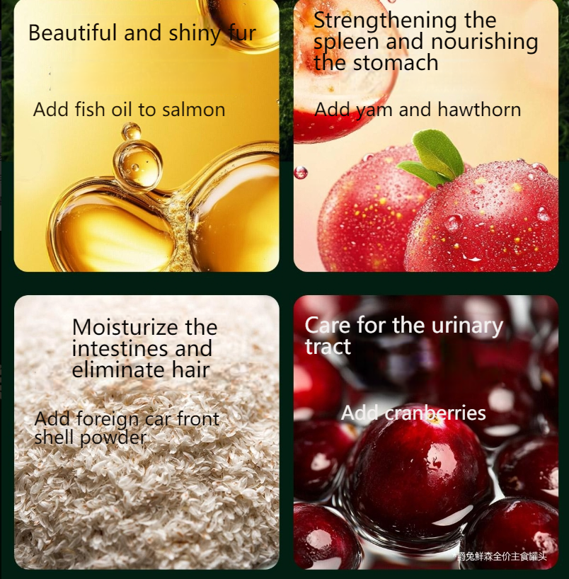 JOY PETS Pigeon Fresh Sen full price staple food cans cat food canned cat pet supplies staple food cans cat canned food-Make In China