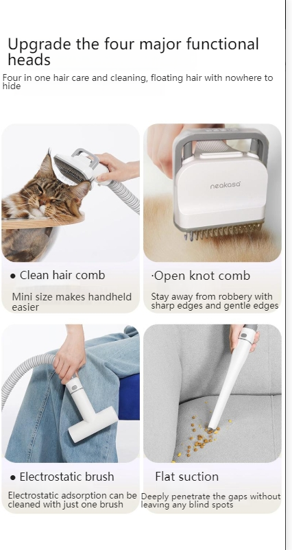 neakasa [Pet Equipment] Yibao Pet Grooming Device Multifunctional Pet Cat and Dog Low-Noise Electric Hair Suction Comb Vacuum Cleaner-Make In China