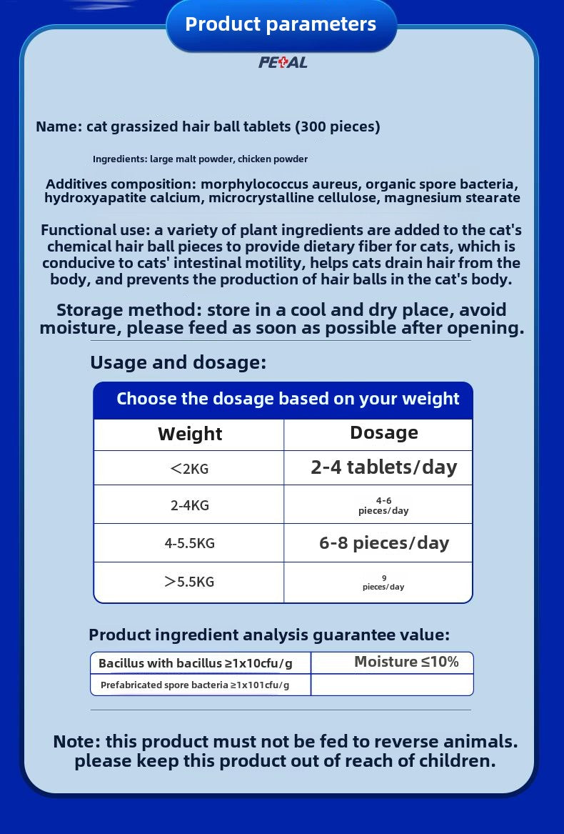 Petino [Pet Equipment] Cat Grass Tablets Cat Digestion Vomiting Cat Ball Hair Ball Conditioning Paste 300 Tablets （imported natural ingredients)-Make In China