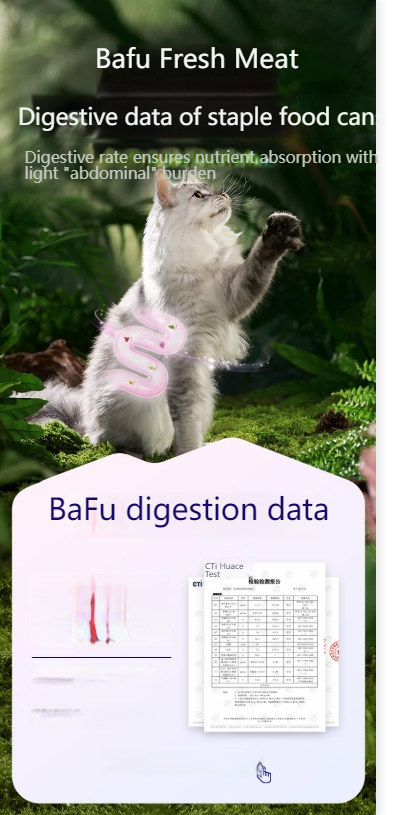 MYFOODIE Full price fresh meat staple food canned cat food 100g*60% kitten wet food easy to replenish water