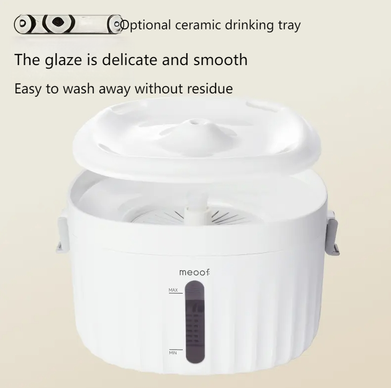 MEOOF Unplugged cat water dispenser wireless automatic circulation filter pet dog silent water feeder-Make In China