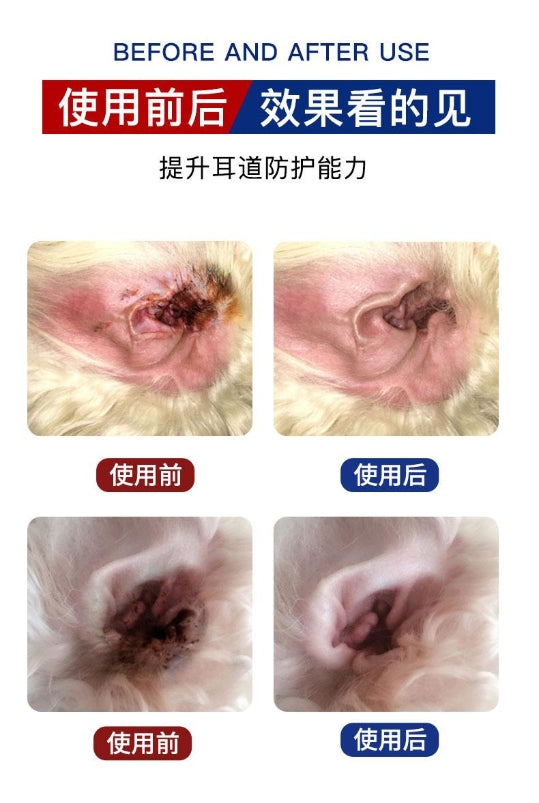 GUAZHOUMU Pet cat ear cleaning liquid ear cleaning remove mites itching descaling cat and dog ear cleaning liquid care gentle ear