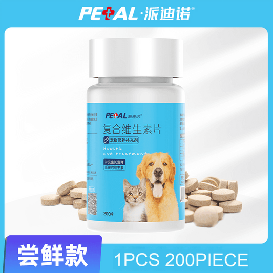 Petino [Super Value Event] Cats and Dogs Pet Vitamin Stage Nutritional Supplement 200 Tablets-Make In China