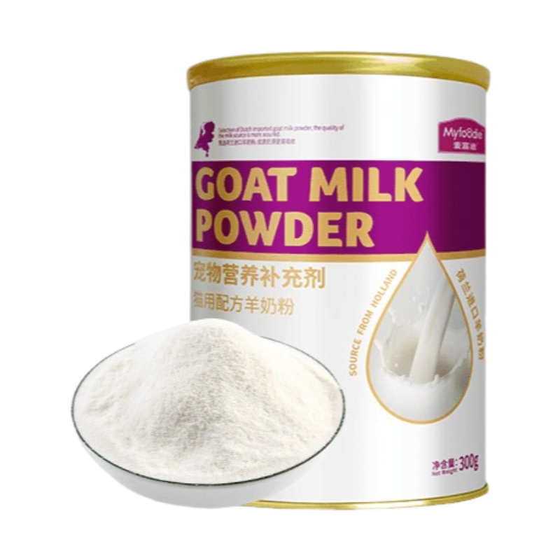 MYFOODIE Cat goat milk powder 10.58oz imported from the Netherlands, close to breast milk nutrition and easy to absorb