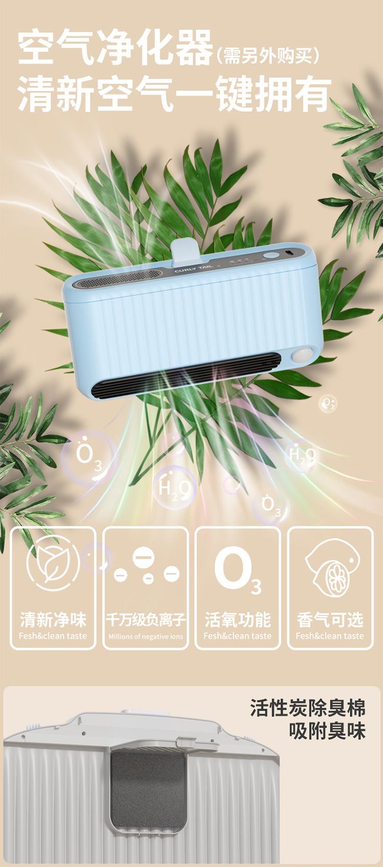 Curly Tail - Extra Large Fully Enclosed Deodorizing and Splash-proof Giant Cat Litter Box Top-Entry for Multiple Cat Families-Make In China