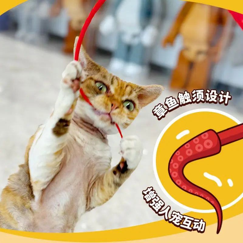 [Squid whisker cat teaser] Silicone simulated squid whisker cat teaser kitten toy self-entertainment (peripheral)-Make In China
