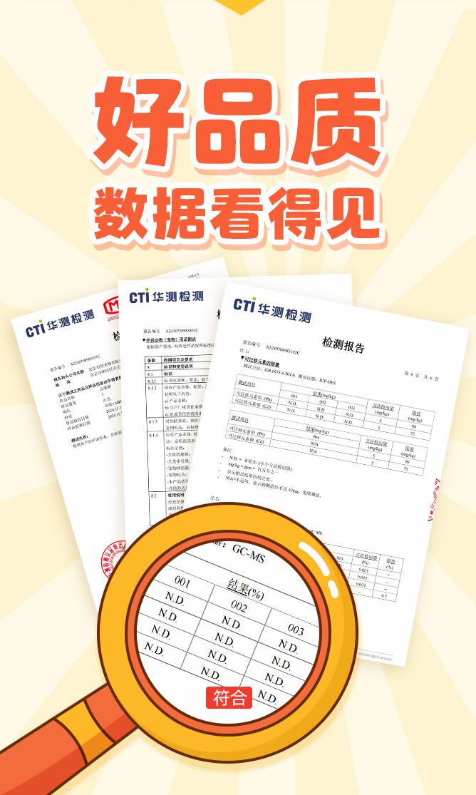 [Squid whisker cat teaser] Silicone simulated squid whisker cat teaser kitten toy self-entertainment (peripheral)-Make In China