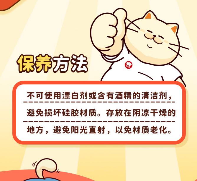 [Squid whisker cat teaser] Silicone simulated squid whisker cat teaser kitten toy self-entertainment (peripheral)-Make In China